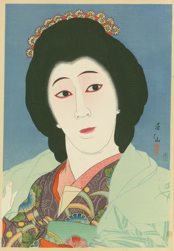 Onoe Baikō VI as Sayuri from the kabuki play Modoribashi