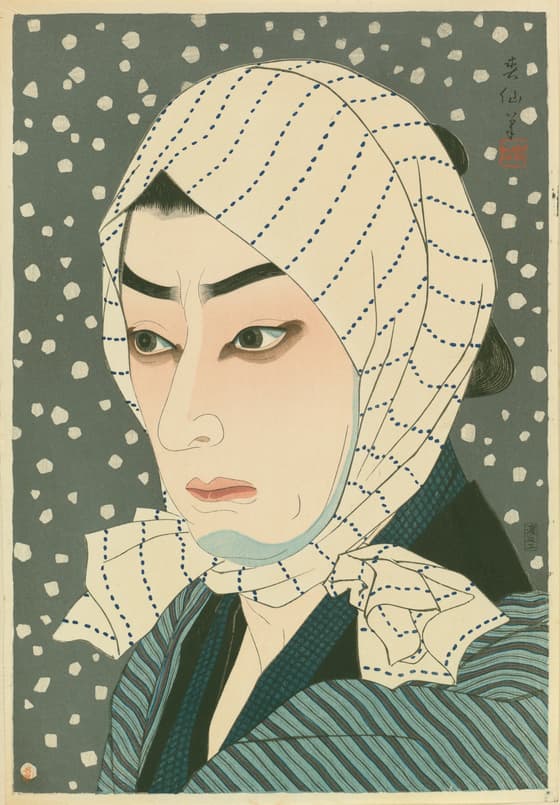 Ichimura Uzaemon XV as Naozamurai in Iriya