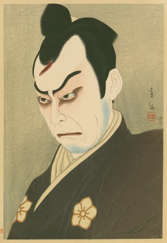 Nakamura Kichiemon as Mitsuhide from the kabuki play Badarai no Mitsuhide