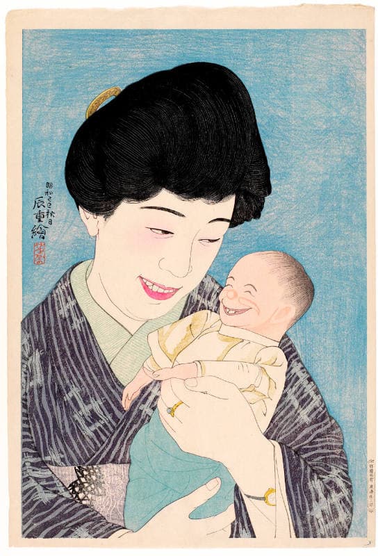 Actress Mori Ritsuko