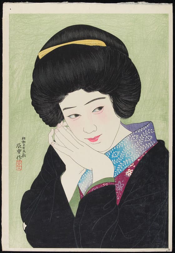 Actress Sakai Yoneko