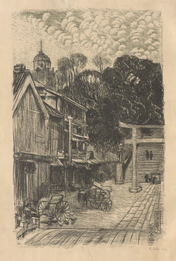 Atagoyama Hill from Views of Tokyo