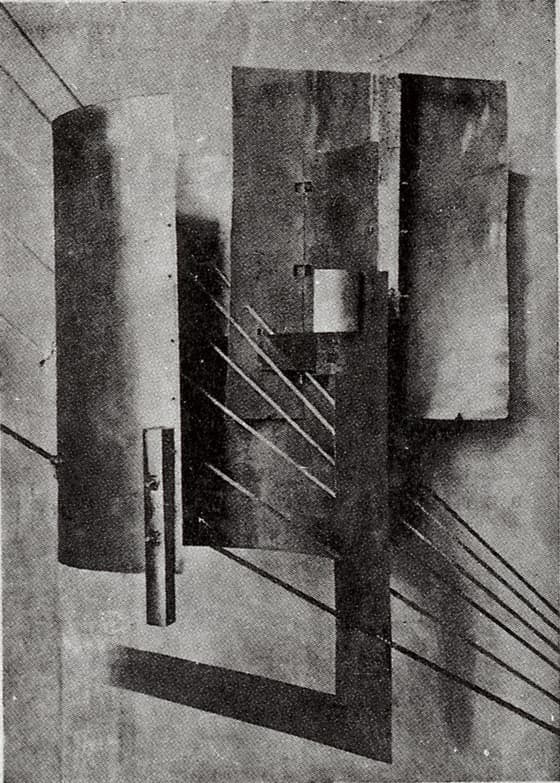 Corner Counter-Relief