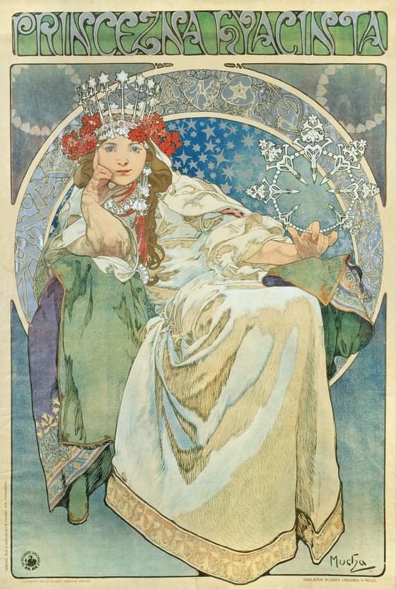 ヒヤシンス姫