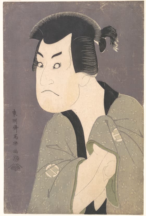 三代目坂田半五郎の藤川水右衛門