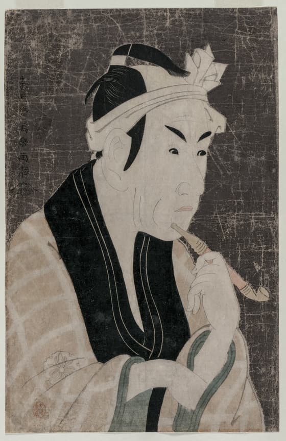 四代目松本幸四郎の山谷の肴屋五郎兵衛