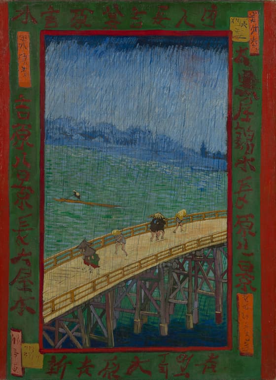 雨中の橋（広重による）