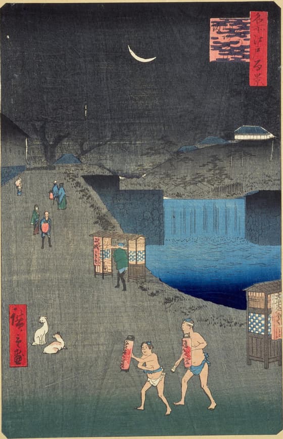 名所江戸百景 虎の門外あふひ坂