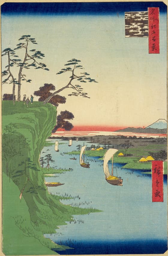 名所江戸百景 鴻の台とね川風景