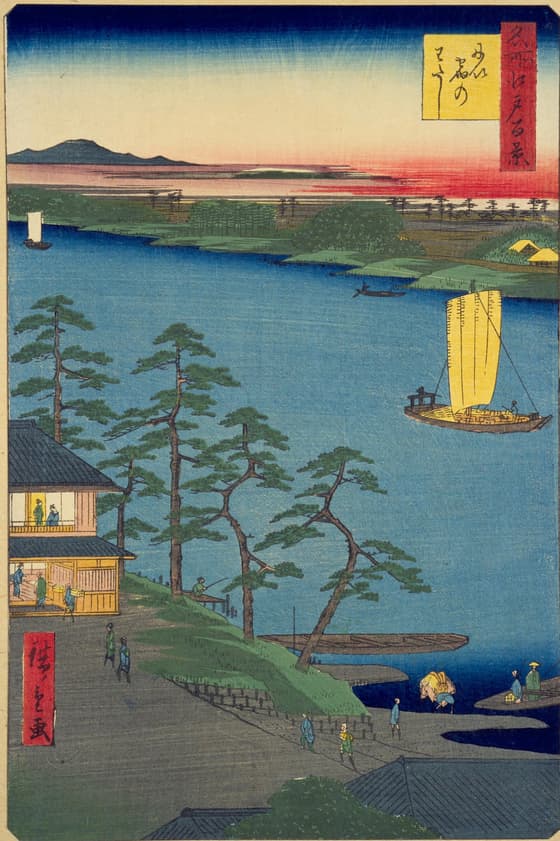 名所江戸百景 にい宿のわたし
