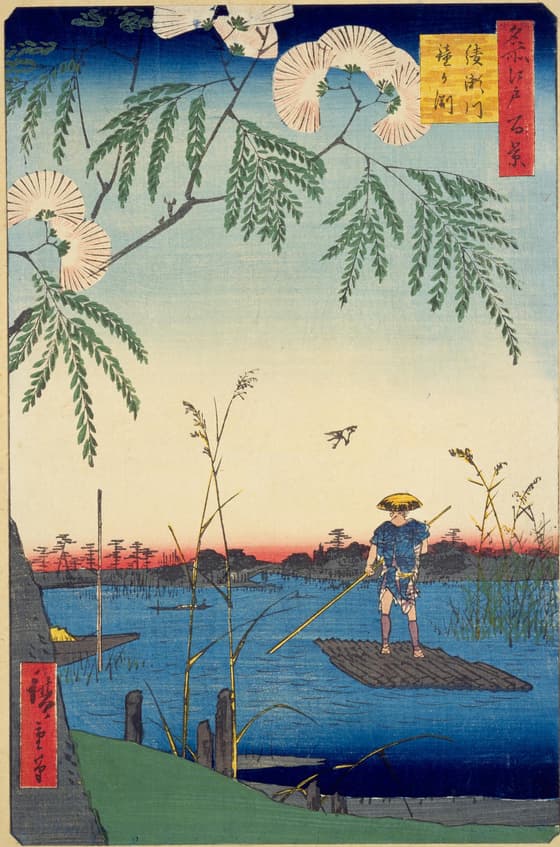 名所江戸百景 綾瀬川鐘か淵