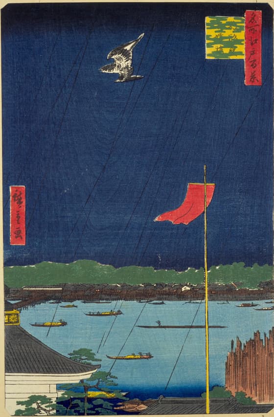 名所江戸百景 駒形堂吾嬬橋