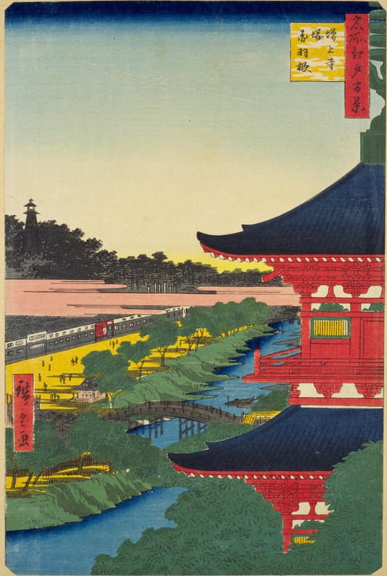 名所江戸百景 増上寺塔赤羽根