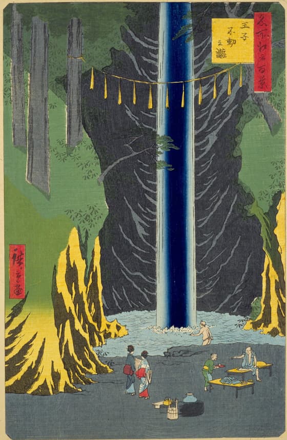 名所江戸百景 王子不動之瀧