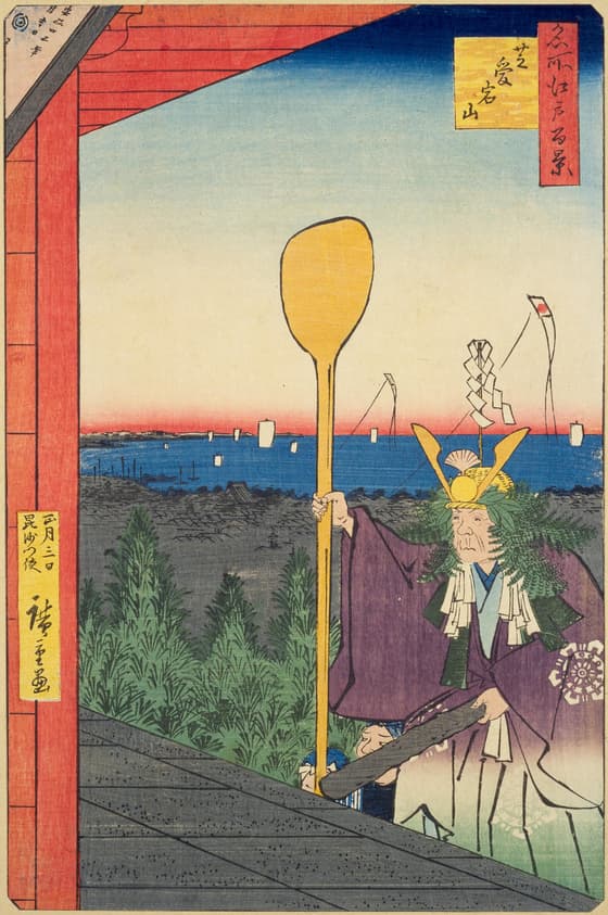 名所江戸百景 芝愛宕山