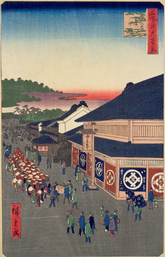 名所江戸百景 下谷広小路