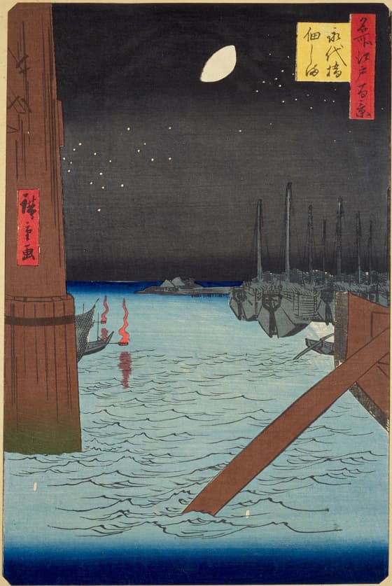 名所江戸百景 永代橋佃しま