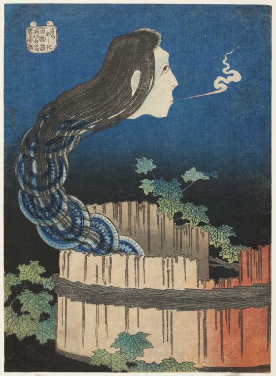 百物語　さらやしき