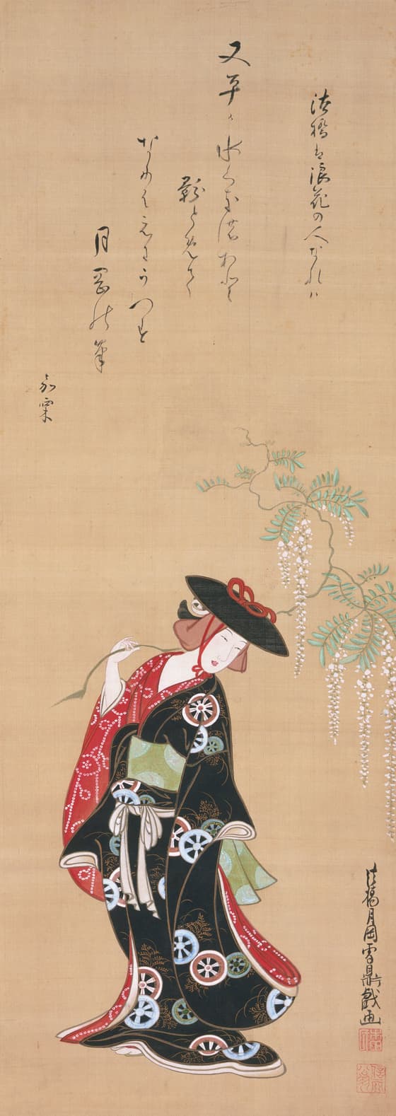 藤娘
